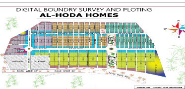 AL-HUDA HOMES