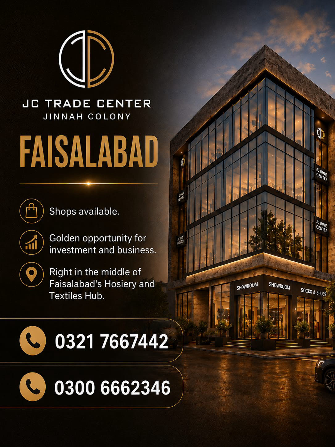 JC Trade Centre